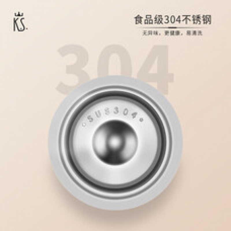 K.S.元气新升商务套装-KS-998高清大图