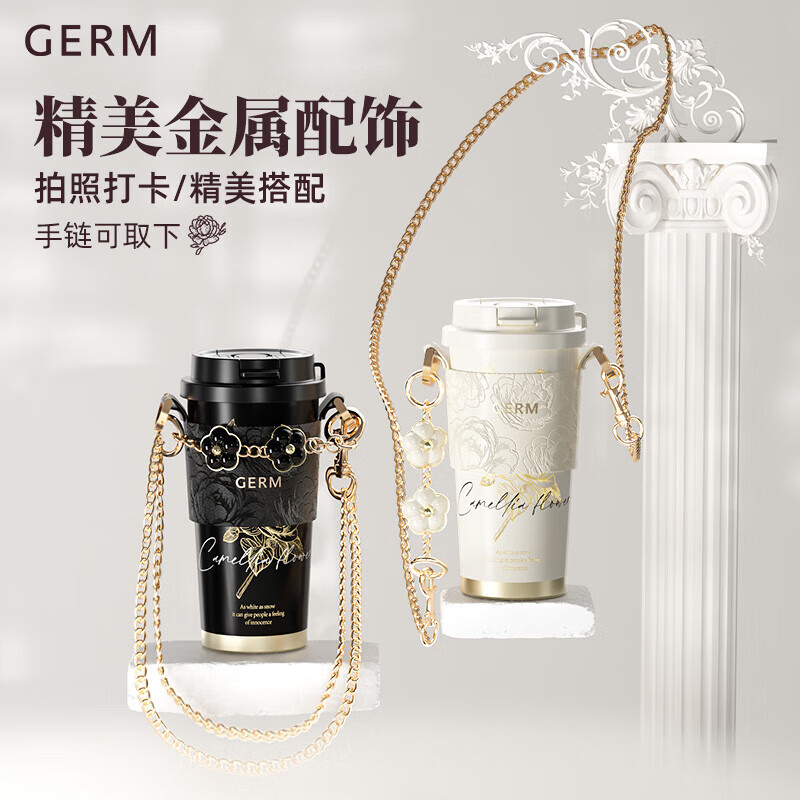 格沵 山茶花系列保温杯 GE-23AW-B77 谧黛山茶 500ml高清大图