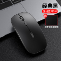 塔菲克(TAFIQ)无线鼠标蓝牙版【经典黑】+鼠标垫