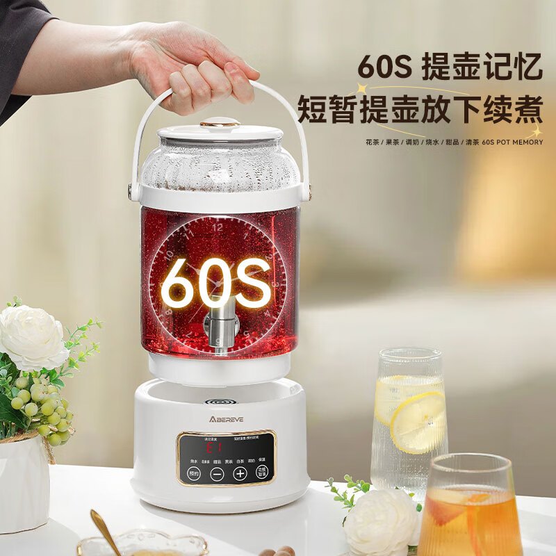 Abereve艾贝丽多功能水龙头养生壶 3L大容量 四季恒温智能保温烧水壶 ABL-SP31 1L_高清大图