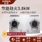 光芒(GOMON)嵌入式燃气灶600X 煤气灶台灶具 3.8kW大火力 不锈钢 液化气