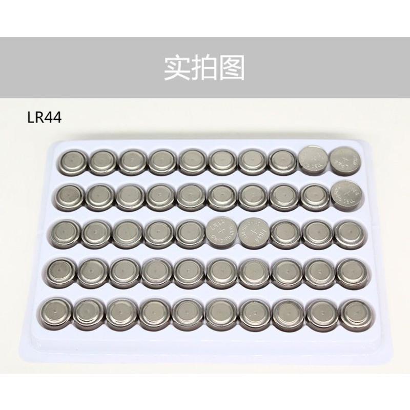 AG10(50粒) LR44纽扣电池电子手表LR1130 AG10 LR41通用计算器玩具小电池