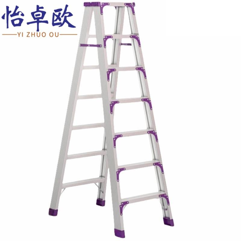 怡卓欧高清大图