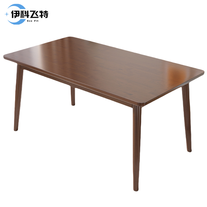 伊科飞特木质餐桌高清大图