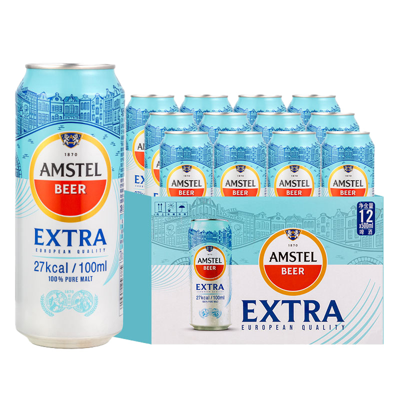 喜力旗下 喜力啤酒 7.7° 红爵 Extra 纤体听卡纸六连包纸箱 500ml*12听高清大图