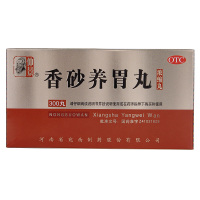 仲景香砂养胃丸200丸不思饮食泛吐酸水温中和胃药胃胀肠胃