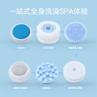 匹奇(Pritech)电动按摩搓澡器洗澡搓澡神器懒人沐浴后背按摩搓背仪刷IPX7级防水充电式全自动 蓝色XZ2