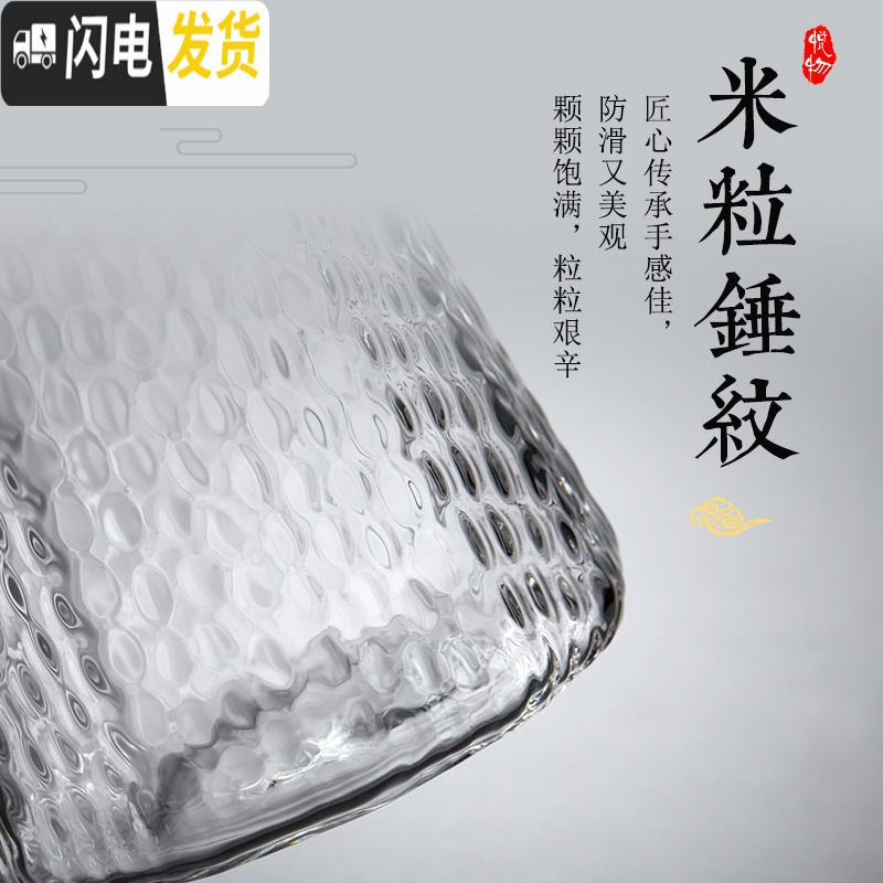 三维工匠大容量耐热玻璃泡茶壶不锈钢过滤内胆茶壶家用可高温花茶壶煮茶壶 800净心壶(小嘴)+4只锤纹茶杯+小茶盘高清大图