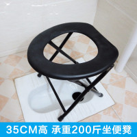折叠坐便椅孕妇坐便凳子老年人蹲便改坐便器大便椅可移动马桶家用 37CM高蓝色不锈钢椅送坐垫带桶