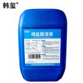 韩玺 稀盐酸溶液 锅炉除垢外墙瓷砖清洗剂 25L/桶