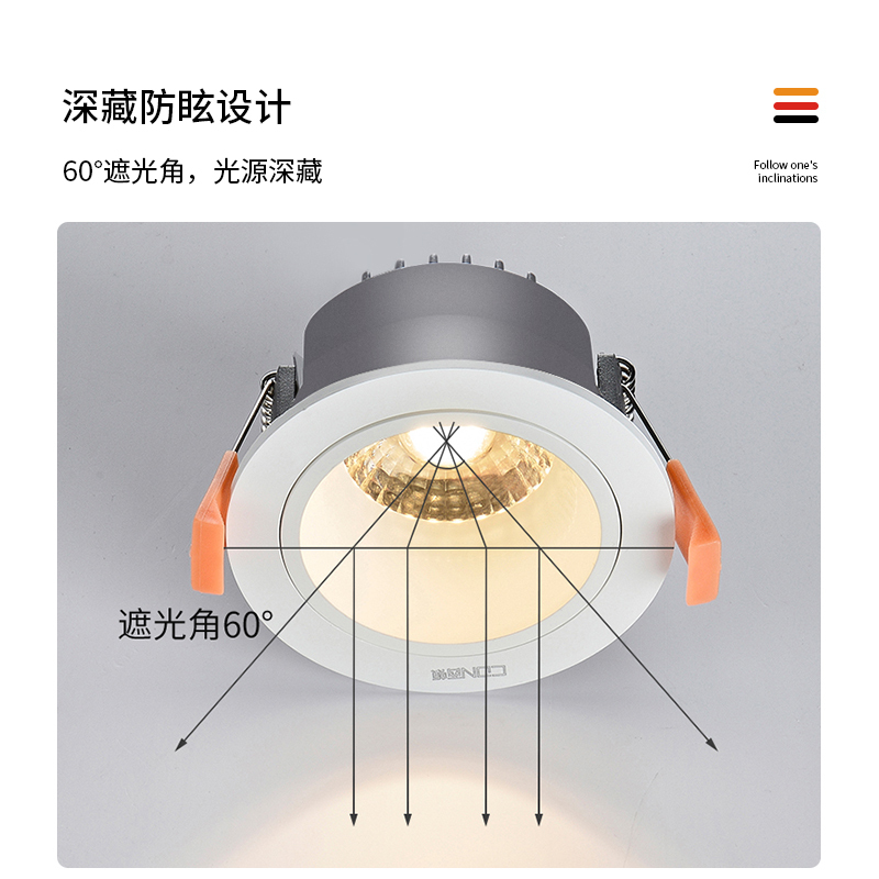 西顿照明led筒灯嵌入式天花灯过道灯家用走廊灯深藏防眩射灯吊顶灯S-C