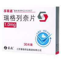 孚来迪 瑞格列奈片 1mg*30片/盒