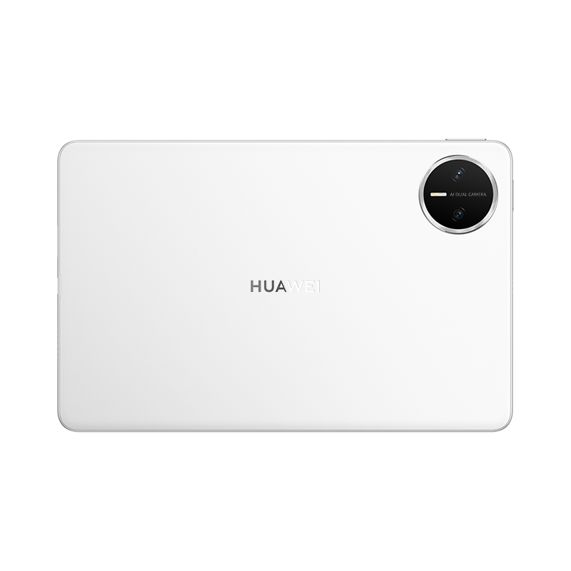 [平板]HUAWEI MatePad Mini 柔光版 12GB+512GB 雪域白 全网通高清大图