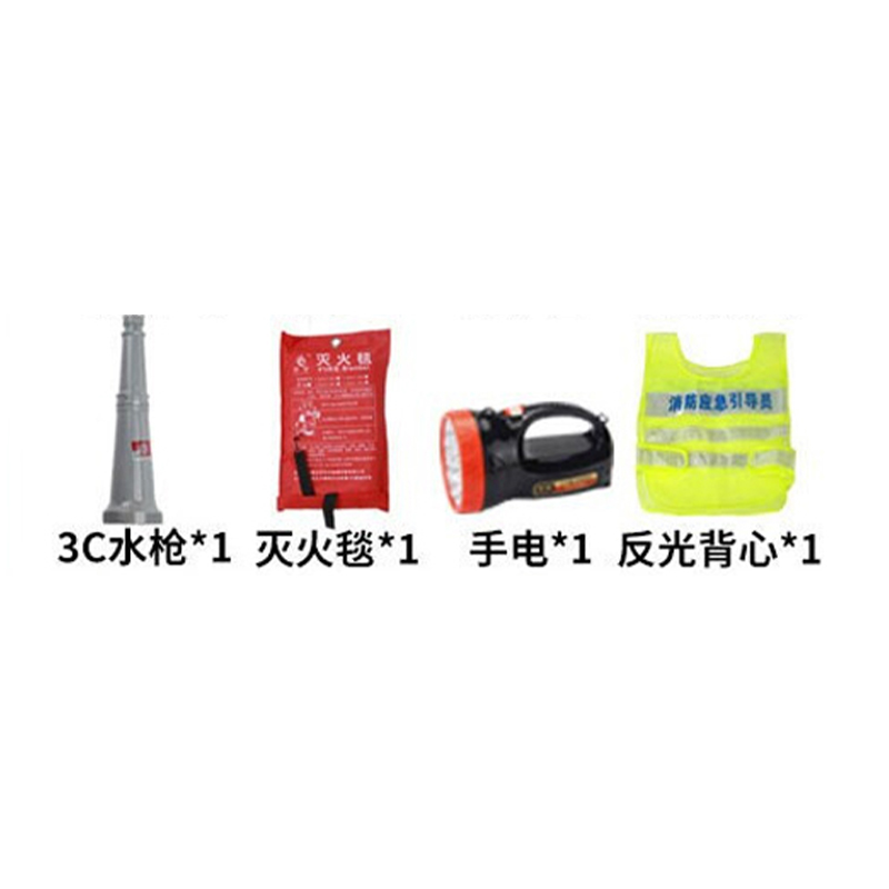 DXBG微型消防站器材全套装消防工具放置展示灭火箱室外建筑工地消防柜配件高清大图