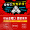 汐岩金属接口简易布衣柜塑料接头配件三通四通衣柜接口鞋架连接件零件 铝合金接口13.6mm直三通(三个孔)