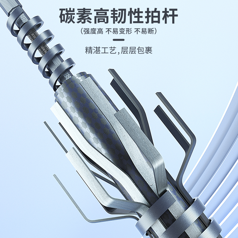 佑游羽毛球拍双拍正品全碳素耐用型超轻成人单拍羽毛球球拍套装