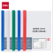 得力(deli) A4拉杆夹/抽杆夹/报告夹/文件夹 25mm大背宽简历报告夹 63102 颜色随机
