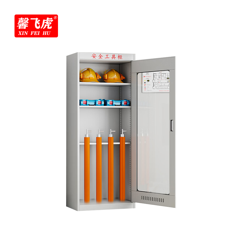 馨飞虎电力工具柜可定制电工器材柜XFH-63/台高清大图