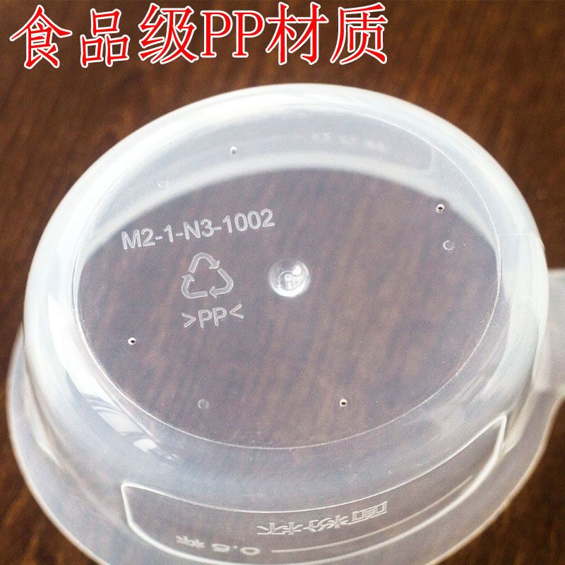 面粉杯 面条机配件JYS-L6 L8 L86 L12 L10 水量杯面粉杯量杯面盒
