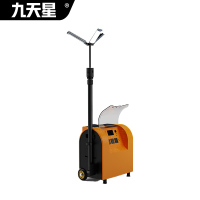 九天星 D3000 便携式 多功能 移动照明灯