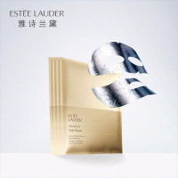 Estee Lauder/雅诗兰黛E.LAUDER 雅诗兰黛 密集修护肌透面膜 8 pack