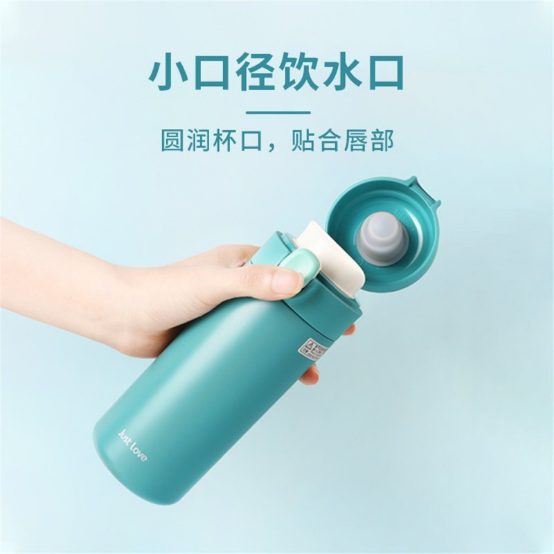 贝瑟斯 简约一键开盖304不锈钢保温杯便携车载水杯450ML