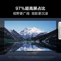 海信电视75E3F 75英寸 4KHDR智慧屏 MEMC防抖 超薄全面屏 远场智能语音智能液晶平板电视机16GB 85