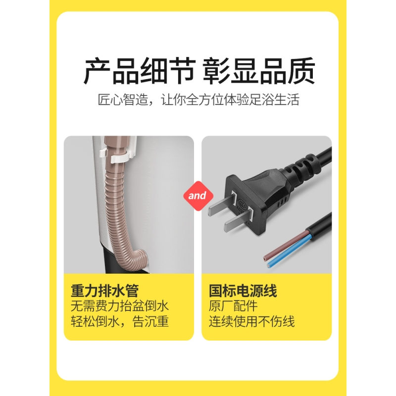 金正泡脚桶便携全自动家用按摩加热恒温洗脚泡脚盆器桶足浴A03-K_6676