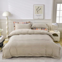 愉悦之家水洗棉四件套被罩200*230cm床单260*240cm枕套48*74cm*2