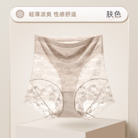 Ceba性感蕾丝内裤女士夏季透气速干裆三角裤防下滑高腰收腹裤 L90-120斤 肤色