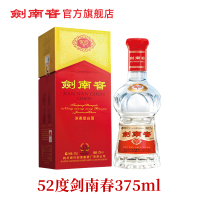 [酒厂自营]剑南春 水晶剑 52度375mL 1瓶 浓香型白酒