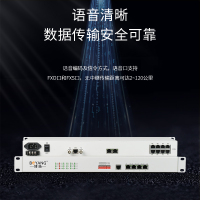 博扬 PCM电话语音复用设备光端机 1路E1转8路电话+4路隔离以太网 机架式单电源 1对价 BY-PCM-8P4EV