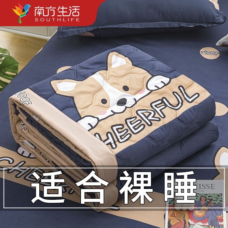 夏天空调夏凉被单人夏季宿舍双人春秋被薄款棉被子高清大图
