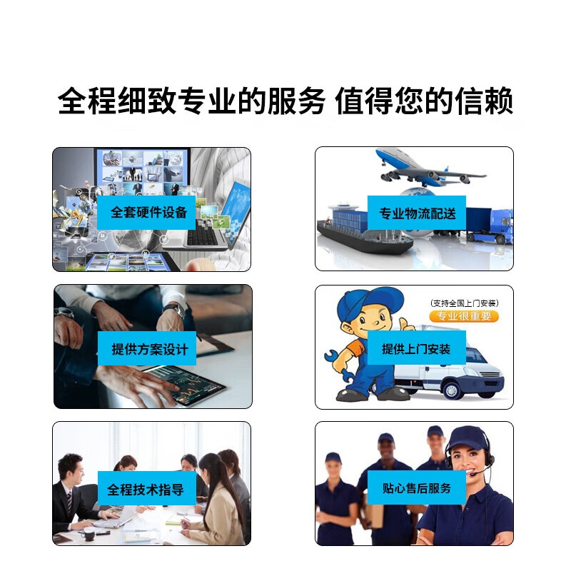 康普瑞 CA4308S 46英寸0.88mm拼缝拼接屏商用窄边拼接显示器电视墙
