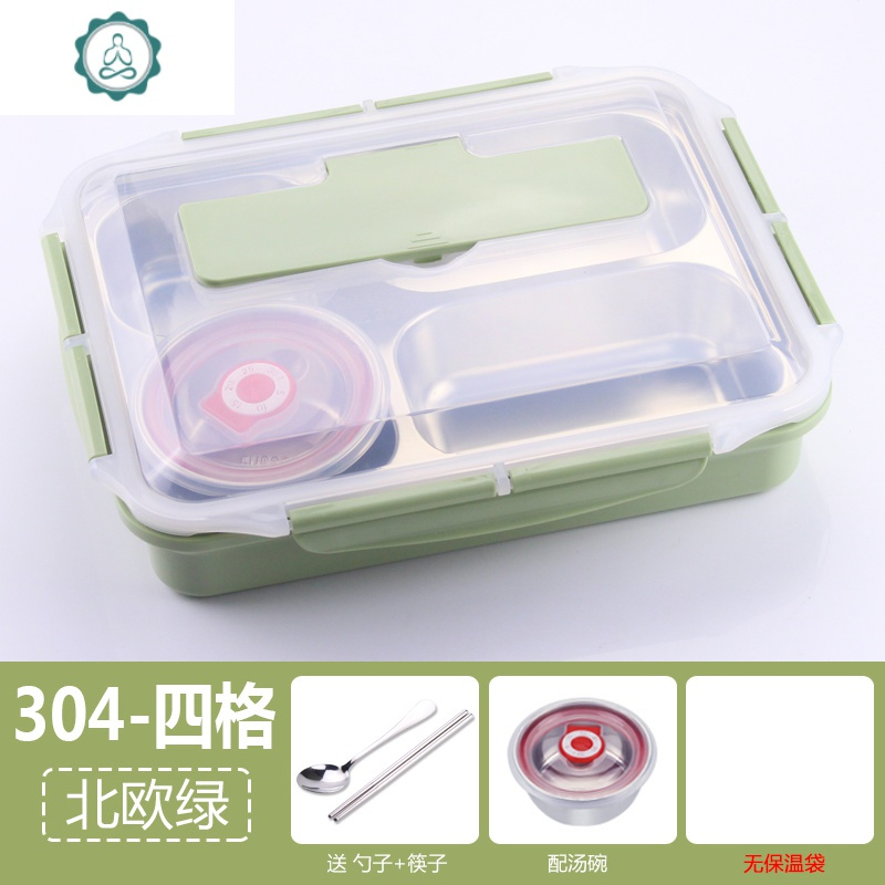 日式304不锈钢保温便当盒饭盒成容量学生快分便当盒