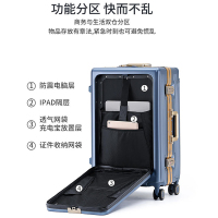 苏宁宜品宽拉杆行李箱前置开口拉杆箱多功能登机箱20寸密码箱24男