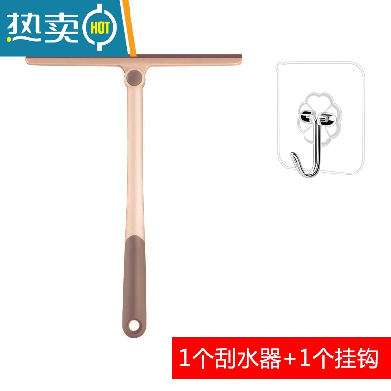 敬平擦玻璃器家用加长刮擦窗户清洁器擦镜子刮刀清洗窗户工具刮水器 可旋转玻璃刮随机色(送挂钩)高清大图