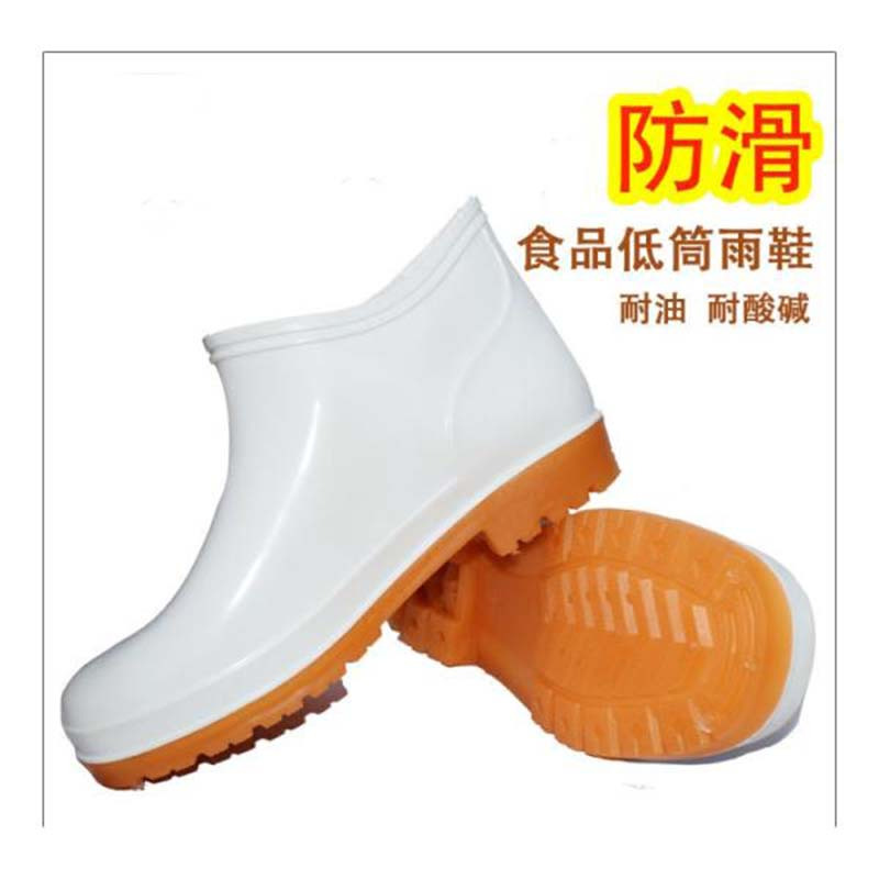 乐寿 YC 白色防滑靴子 矮筒