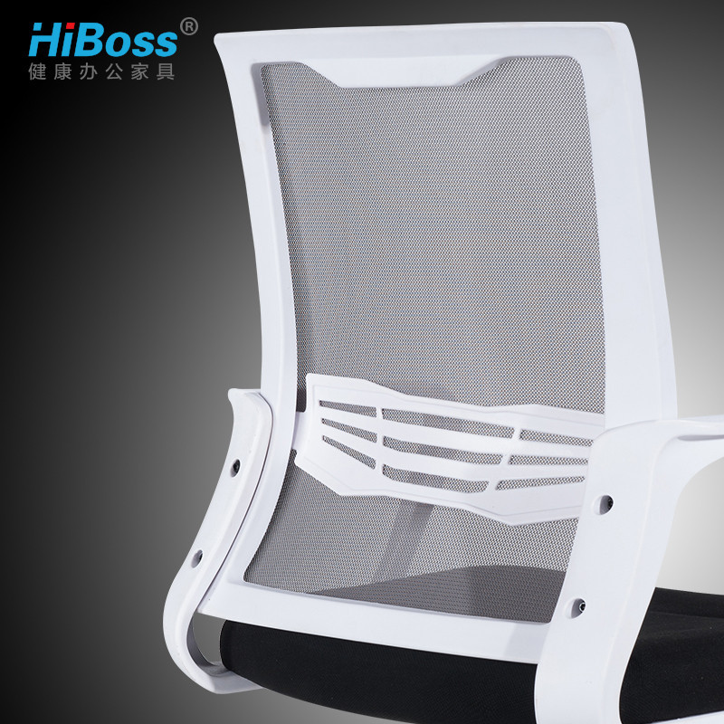 HiBoss 电脑椅家用 升降办公椅 职员椅 员工椅 旋转椅高清大图
