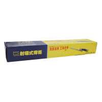 长城精工 精品射吸式焊炬 乙炔丙烷氧气管焊割焊枪焊接工具 H01-6型 421570