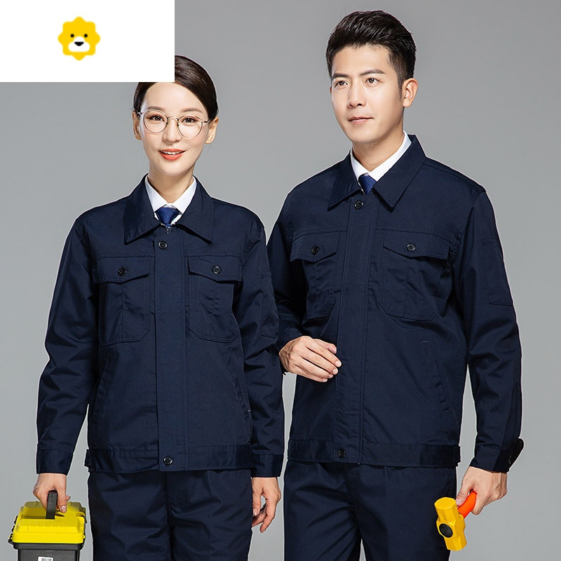 fish basket工装工作服套装男装耐磨劳p上衣服装工衣春秋冬外套定制工