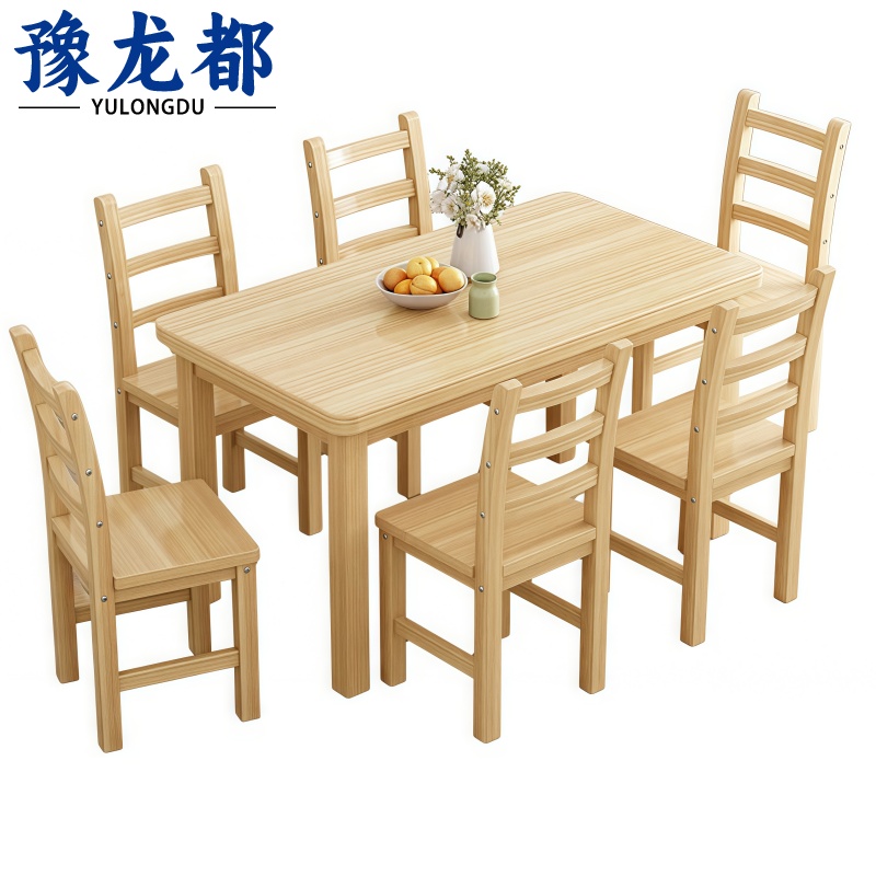 豫龙都实木餐桌椅 一桌六椅 套高清大图