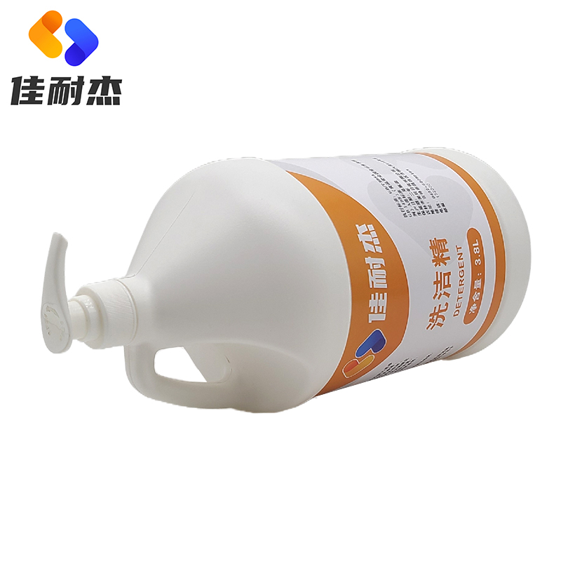 佳耐杰 洗洁精去油剂浓缩洗涤灵食品级大桶装 3.8L:/桶高清大图