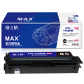格之格NT-CNP1100XBKMAX硒鼓NT-CNP1100XBKMAX适用于奔图Pantum CM1100DN