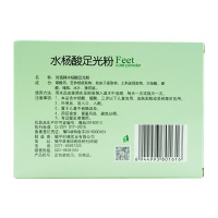 [买1送1发2盒]时通水杨酸足光粉 角化型去脚汗脚气水泡除臭除异味泡脚液浴足盐足浴粉竹醋足光散30g* 4包每盒