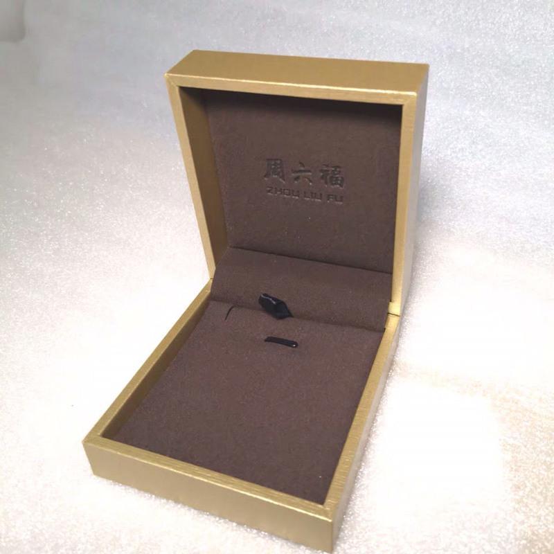 周六福家首饰盒项链盒吊坠盒耳钉盒戒指盒手镯盒珠宝包装盒送礼手提袋
