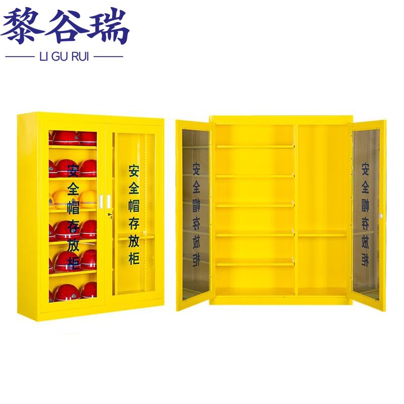 安全帽柜6高清大图