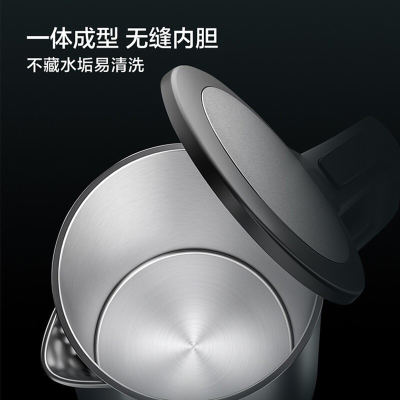 苏泊尔(SUPOR)1.7L电热壶烧水壶炫酷彩钢防烫保温全钢无缝内胆自动断电电水壶开水壶SW-17S36A高清大图