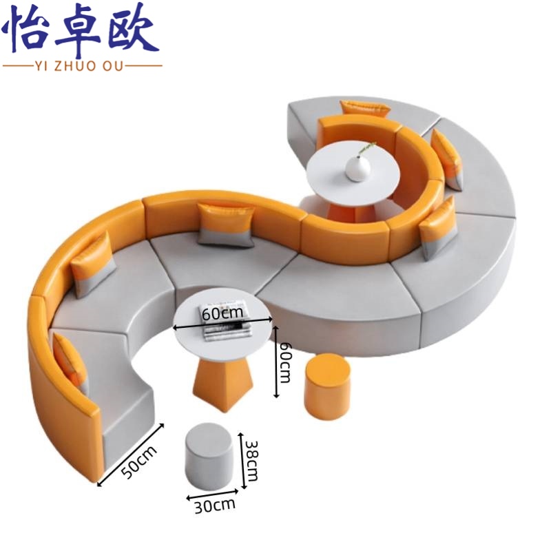 怡卓欧沙发七人位+2茶几+2圆凳套高清大图