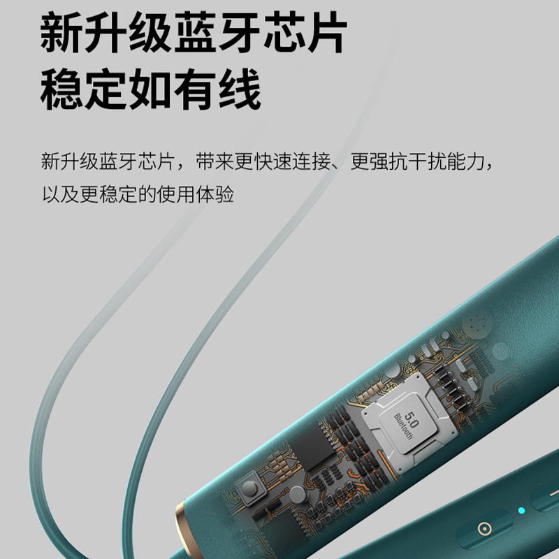 sanag蓝牙耳机无线运动跑步颈挂脖式耳塞双耳超长待机续航小降噪女生款通用苹果OPPO华为 z6s云竹绿